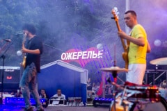 ФЕСТИВАЛЬ АВТОРСКОЙ ПЕСНИ «ПЕЛИКАН»