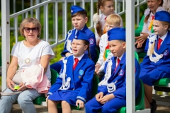 «Форт ГАИ-2024»
