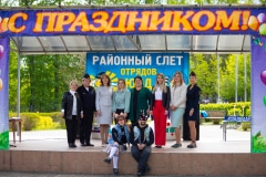 «Форт ГАИ-2024»