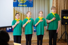 «Форт ГАИ-2024»
