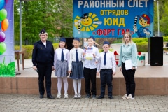 «Форт ГАИ-2024»