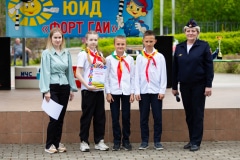 «Форт ГАИ-2024»