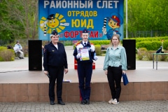 «Форт ГАИ-2024»