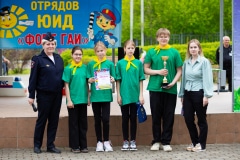 «Форт ГАИ-2024»