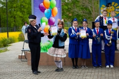 «Форт ГАИ-2024»