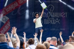 «ГОРОД ТАНЦУЕТ В ПАРКАХ» 2024