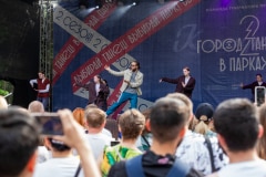 «ГОРОД ТАНЦУЕТ В ПАРКАХ» 2024