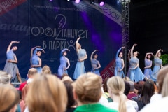 «ГОРОД ТАНЦУЕТ В ПАРКАХ» 2024
