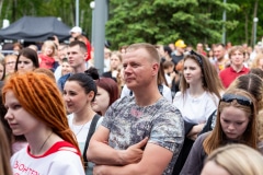 «ГОРОД ТАНЦУЕТ В ПАРКАХ» 2024