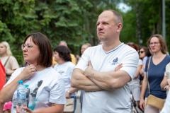 «ГОРОД ТАНЦУЕТ В ПАРКАХ» 2024