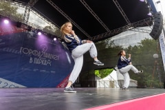 «ГОРОД ТАНЦУЕТ В ПАРКАХ» 2024
