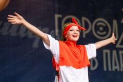 «ГОРОД ТАНЦУЕТ В ПАРКАХ» 2024