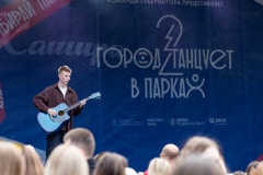 «ГОРОД ТАНЦУЕТ В ПАРКАХ» 2024