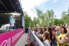 «ГОРОД ТАНЦУЕТ В ПАРКАХ» 2024