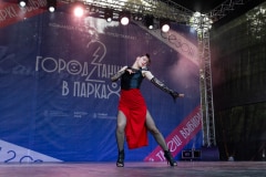 «ГОРОД ТАНЦУЕТ В ПАРКАХ» 2024