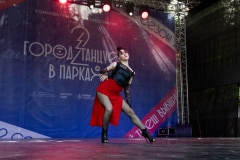 «ГОРОД ТАНЦУЕТ В ПАРКАХ» 2024
