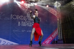 «ГОРОД ТАНЦУЕТ В ПАРКАХ» 2024