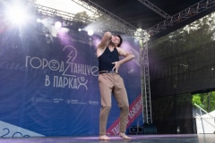 «ГОРОД ТАНЦУЕТ В ПАРКАХ» 2024