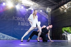 «ГОРОД ТАНЦУЕТ В ПАРКАХ» 2024