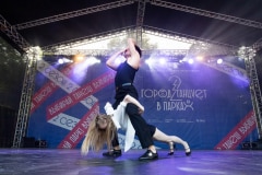«ГОРОД ТАНЦУЕТ В ПАРКАХ» 2024