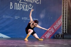 «ГОРОД ТАНЦУЕТ В ПАРКАХ» 2024
