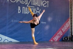 «ГОРОД ТАНЦУЕТ В ПАРКАХ» 2024