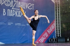 «ГОРОД ТАНЦУЕТ В ПАРКАХ» 2024