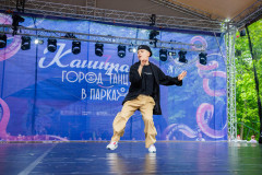 img_8827