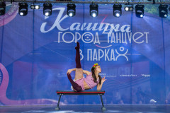img_9048