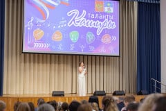 mg_1647