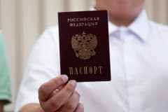 Каширянам вручили паспорта граждан Российской Федерации