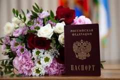 Каширянам вручили паспорта граждан Российской Федерации
