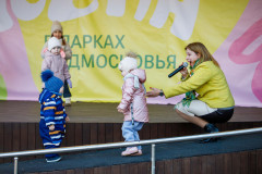 img_1349