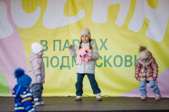 img_1367