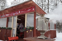 «Каширская лыжня – 2024»