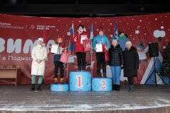 «Каширская лыжня – 2024»