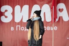 Каширский рубеж - 2024