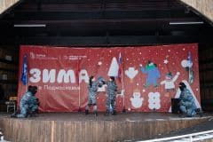 Каширский рубеж - 2024