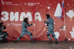 Каширский рубеж - 2024