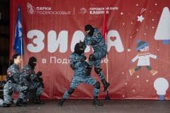 Каширский рубеж - 2024
