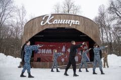 Каширский рубеж - 2024