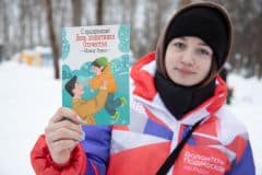 Каширский рубеж - 2024
