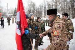 Каширский рубеж - 2024