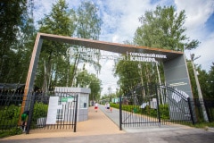 Ко мне, Мухтар! Каширский городской парк