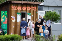Ко мне, Мухтар! Каширский городской парк
