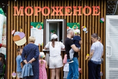 Ко мне, Мухтар! Каширский городской парк