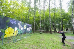 Ко мне, Мухтар! Каширский городской парк