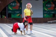 Ко мне, Мухтар! Каширский городской парк