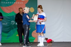 Ко мне, Мухтар! Каширский городской парк
