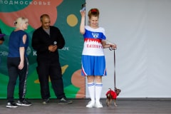 Ко мне, Мухтар! Каширский городской парк